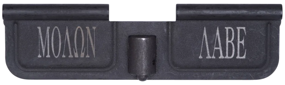 Spikes SED7009 AR-15 Ejection Port Door - Molon Labe Design, Black Phosphate Steel