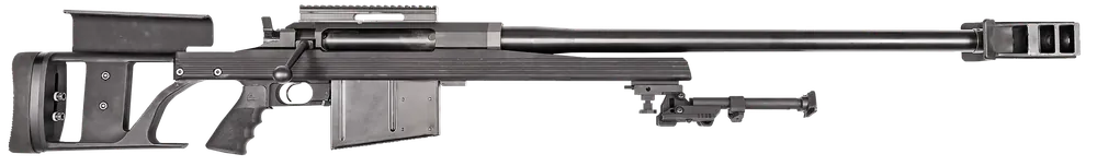 ArmaLite AR-50A1 Repeater .50 BMG Rifle with Picatinny Rail and Detachable Stock