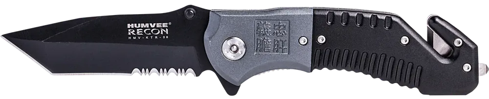 Humvee Recon Folding Knife with Black/Gray Handle and Black Stainless Steel Blade