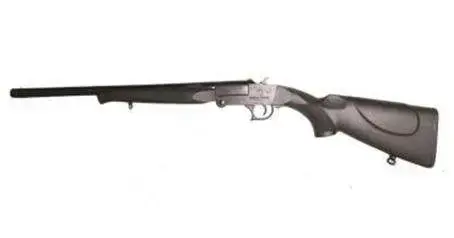 ATI NOMAD SGS 12GA 18.5 SINGLE SHOT BBL