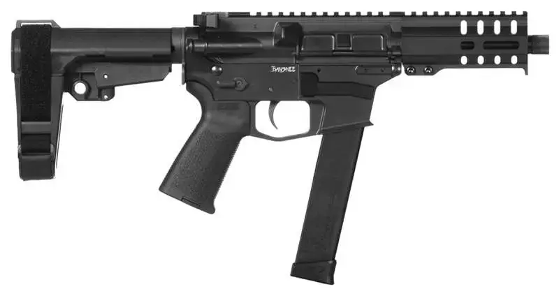 CMMG 45A691CGB Banshee 300 MKGS 45 ACP 5" 13+1 Black Cerakote Black Magpul MOE CMMG 6 Position RipBrace
