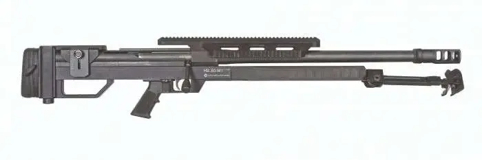Steyr HS .50-M1 50 BMG 24" 4+1 Black Fixed w/Adjustable Cheekpiece Stock