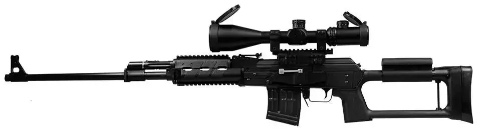 Zastava PAPM91SR 7.62x54R Blk w/