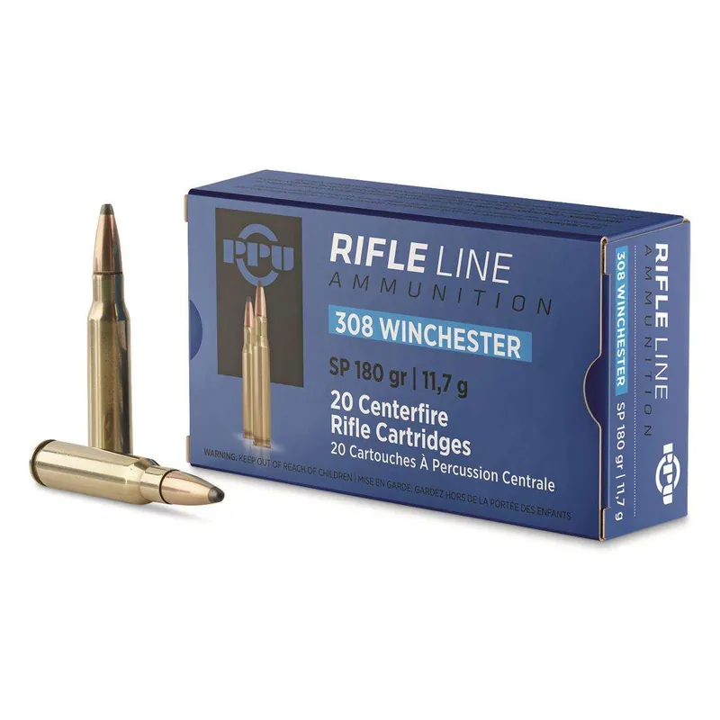 PPU 308/7.62x51mm (.308 Winchester) 175GR HPBT MATCH 20 rnds/bx