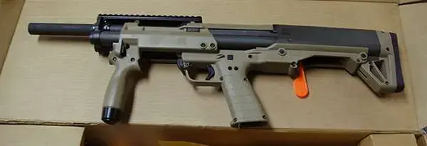 KEL-TEC KSG-NR SHOTGUN 12GA. 3" 8-SHOT 18.5" CYL. TAN/BLACK