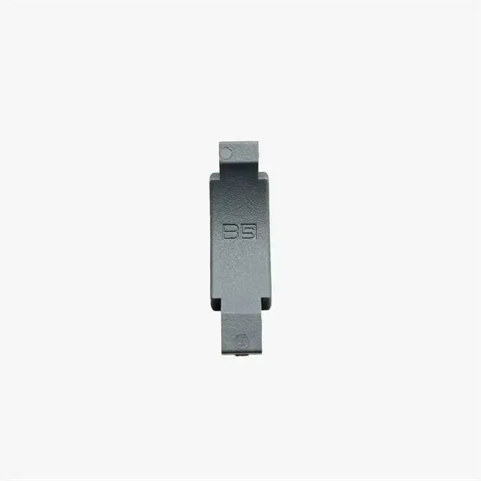 B5 Systems PTG-1132 Trigger Guard Composite AR Style
