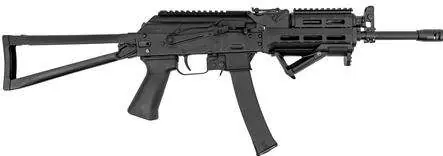 KUSA KOMBLOCII 9MM 12.5 SBR M-LOK 30RD