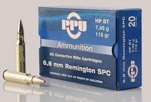 PPU PP68H Standard Rifle 6.8 SPC 115 gr Hollow Point Boat Tail (HPBT) 20 Round Box