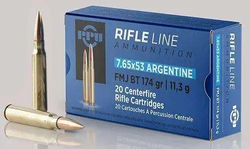 PPU PP7AF Metric Rifle 7.65x53mm Argentine 174 gr Full Metal Jacket (FMJ) 20 Round Box