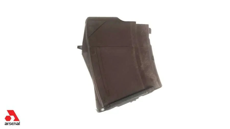 ARSENAL M-47US5P 7.62X39MM 5RD AK47 SMOOTH PATTERN MAGAZINE PLUM POLYMER USA MADE