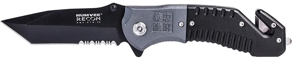 Humvee Adventure Gear HMVKTR08 Humvee Recon Folding Plain/Serrated Black Stainless Steel Blade, Black/GrayHandle