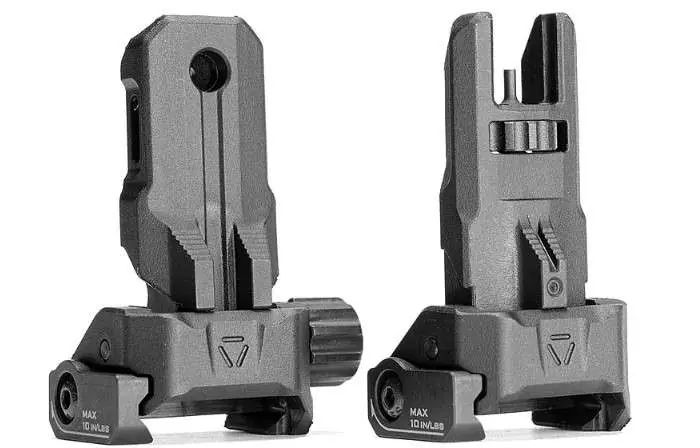 POLYMER BACKUP SIGHTS